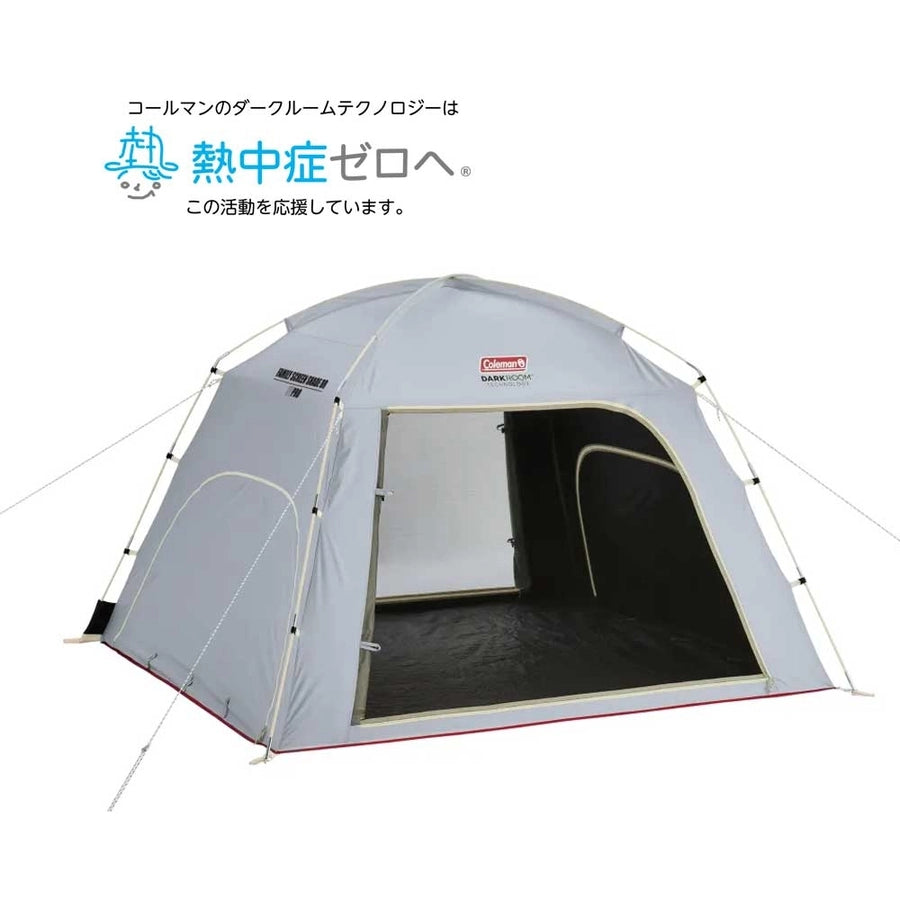Coleman-Family Screen Shade DR-WhoWhy International-Japanese Coleman-Family Screen Shade DR-WhoWhy International-Japanese