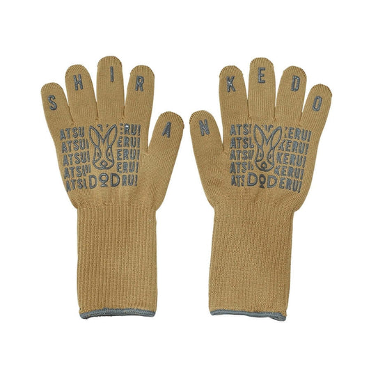 DOD - ATSUI - NO - IKERU SHIRANKEDO GL1 - 778 - TN - WhoWhy International