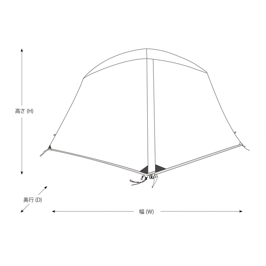 Helinox-Tac-Cot-Tent-Solo-Fly