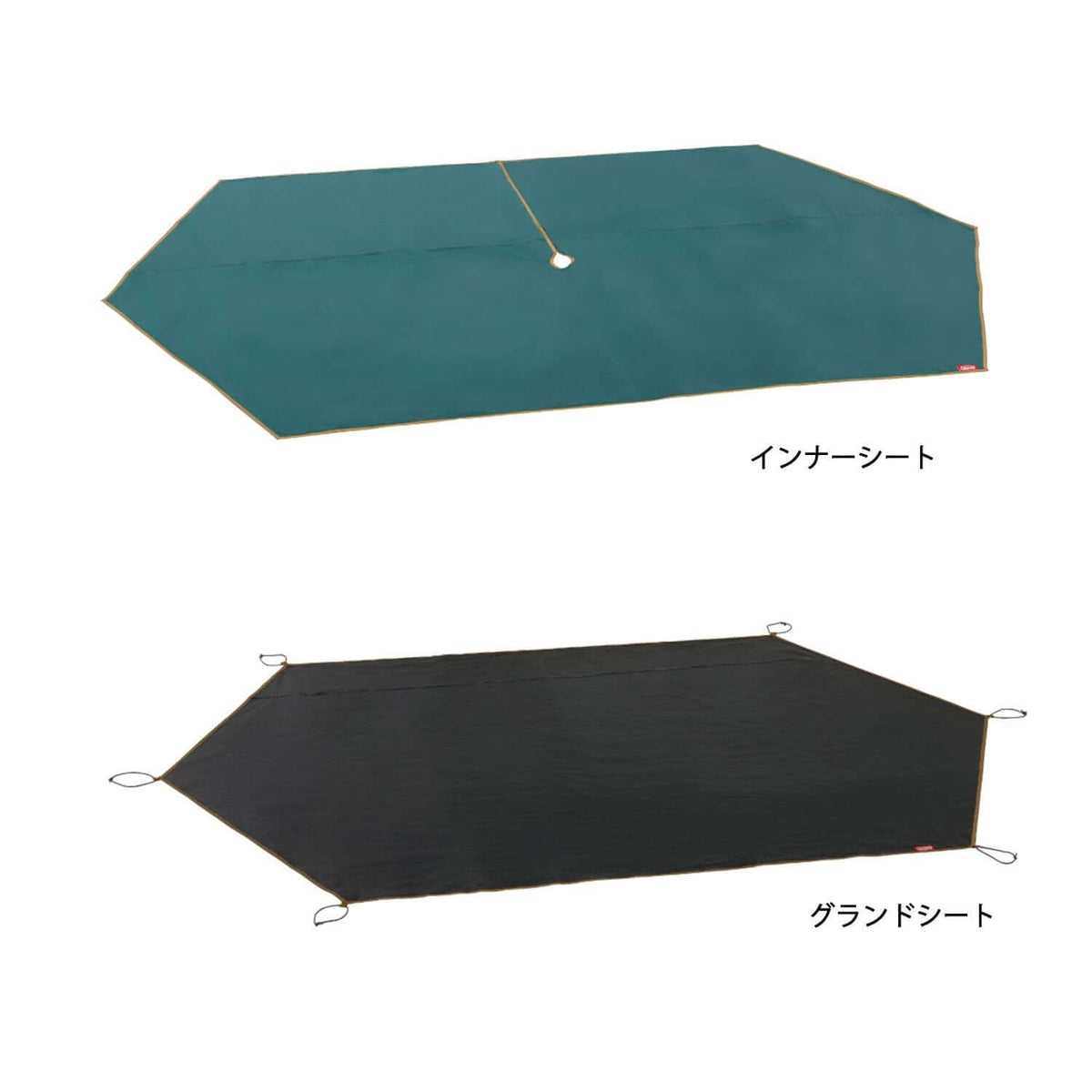 Coleman - Excursion Tepee II/325 Start Package Limited Edition 2000039241-Quality Foreign Outdoor and Camping Equipment-WhoWhy