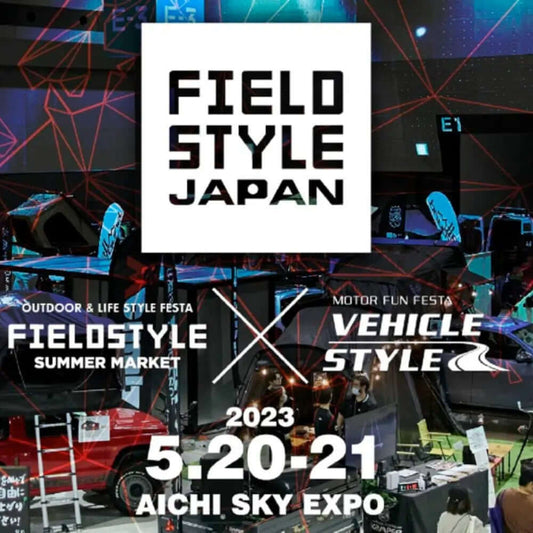 2023 FIELDSTYLE JAPAN: The Must-Attend Annual Camping Expo