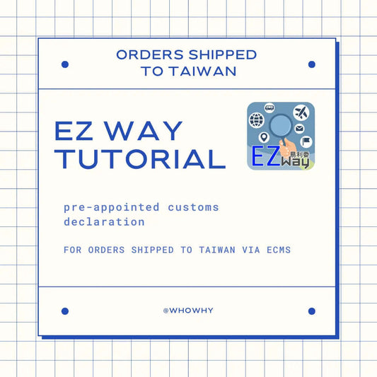 EZ WAY Tutorial for Orders Shipped via ECMS - WhoWhy International