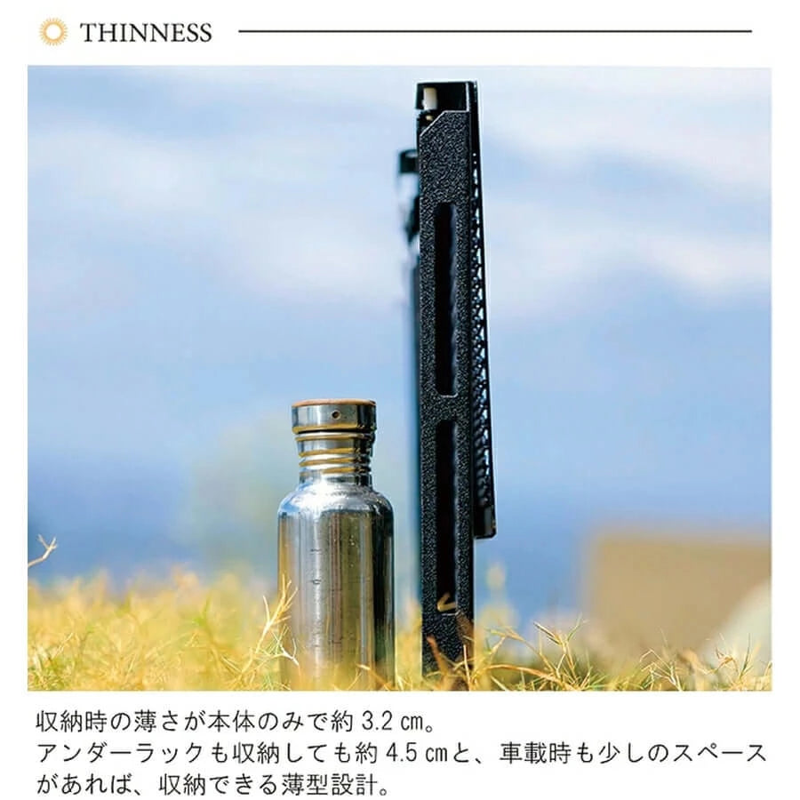 NATURE TONES - THE HABIT TABLE