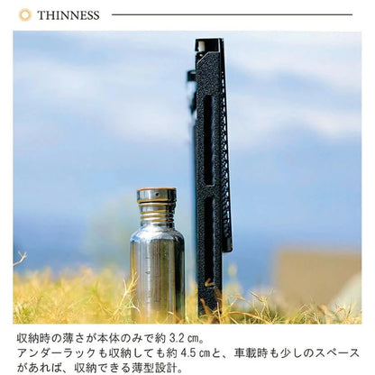 NATURE TONES - THE HABIT TABLE