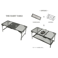 NATURE TONES - THE HABIT TABLE 