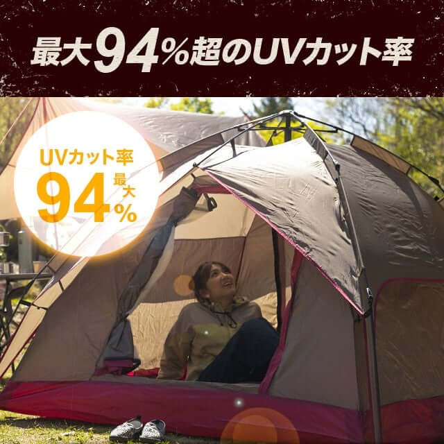 AND·DECO - One - Touch Tent 4P lxt02 - br - WhoWhy International