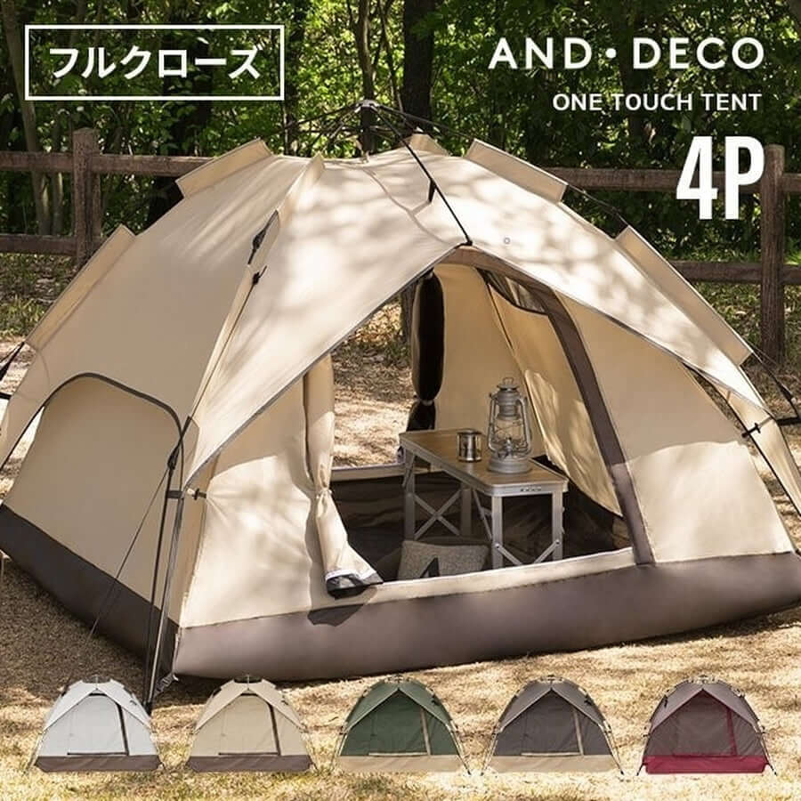 one touch tent AND·DECO