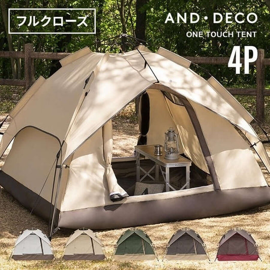 AND·DECO - One - Touch Tent 4P lxt02 - br - WhoWhy International