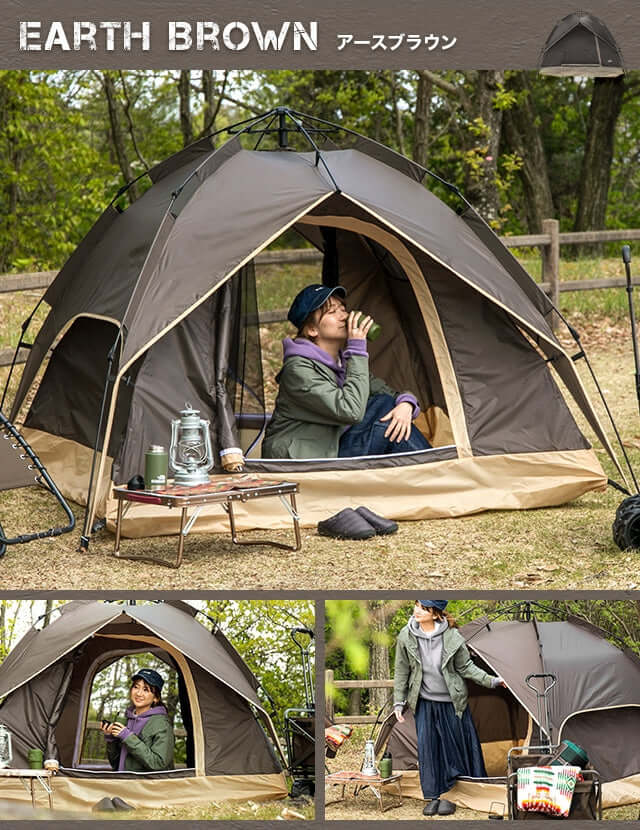 AND·DECO - One - Touch Tent 4P lxt02 - br - WhoWhy International