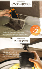 AND·DECO - One - Touch Tent 4P lxt02 - br - WhoWhy International