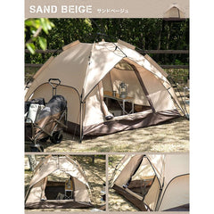 AND·DECO - One - Touch Tent 4P lxt02 - br - WhoWhy International