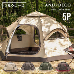 AND·DECO - One - touch Tent 5p szt01 - br - WhoWhy International