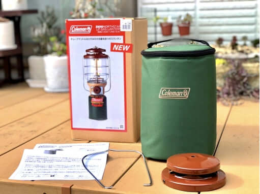 Coleman - 2500 Northstar LP Gas Lantern 2000038473 - WhoWhy International