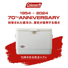 Coleman - 54QT 70TH Limited Steel Belt Cooler 2207174