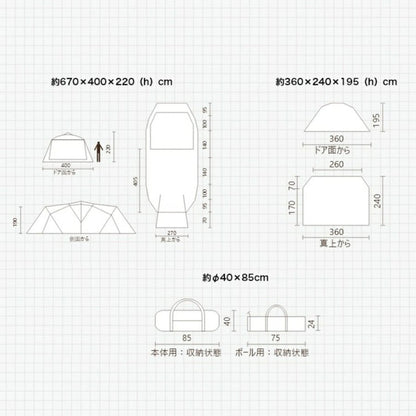 Coleman - Cocoon 2024 Limited / Master Series 2205305 - WhoWhy International