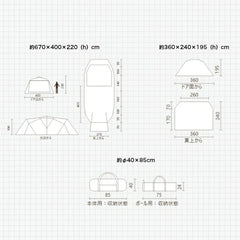 Coleman - Cocoon 2024 Limited / Master Series 2205305 - WhoWhy International