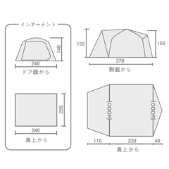 Coleman - Compact Dome / LDX Start Package Limited Edition 2187608/2000038560 - WhoWhy International