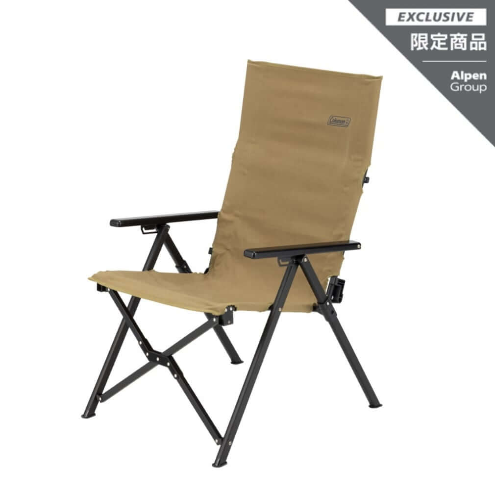 Coleman - Lay Chair Limited Edition 2196253/2000037443 - WhoWhy International