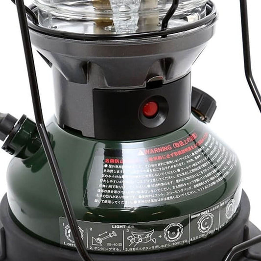 Coleman - North Star Tube Mantle Lantern 2000 - 750J - WhoWhy International