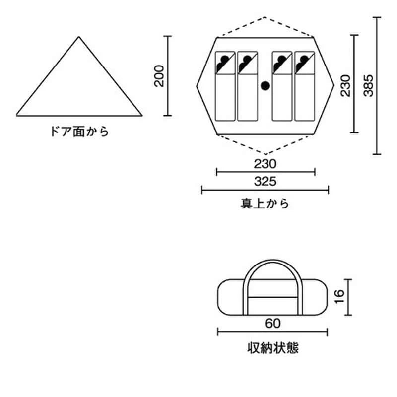 Coleman - One Pole Tent Excursion Tepee 325 Limited Edition ‎2000034694 - WhoWhy International