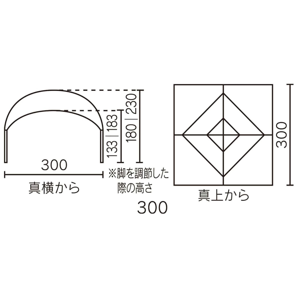 Coleman - Party Shade Light 300+ 2000038151-Quality Foreign Coleman - Party Shade Light 300+ 2000038151-Quality Foreign