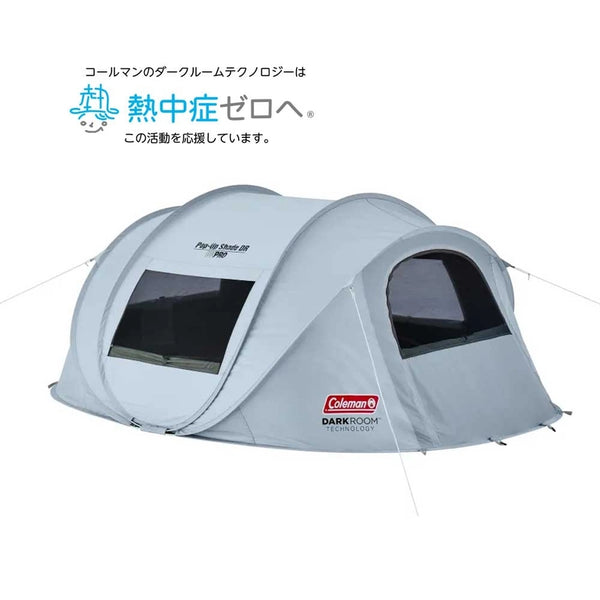 Coleman-Pop-up Shade DR-WhoWhy International-Japanese Camping Gear