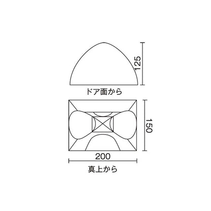 Coleman-Quick-Up-Shade-DR