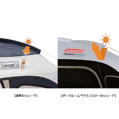 Coleman-Screen-Shade-DR-2218844 - WhoWhy International