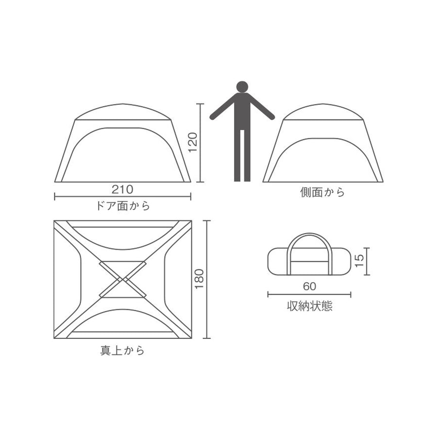 Coleman-Screen-Shade-DR-2218844 - WhoWhy International