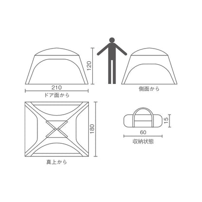 Coleman-Screen-Shade-DR-2218844 - WhoWhy International