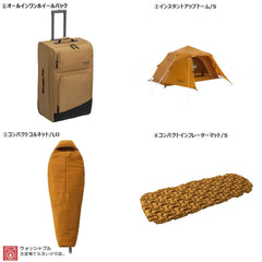 Coleman - Solo Camp Start Package 2000039143 - WhoWhy International