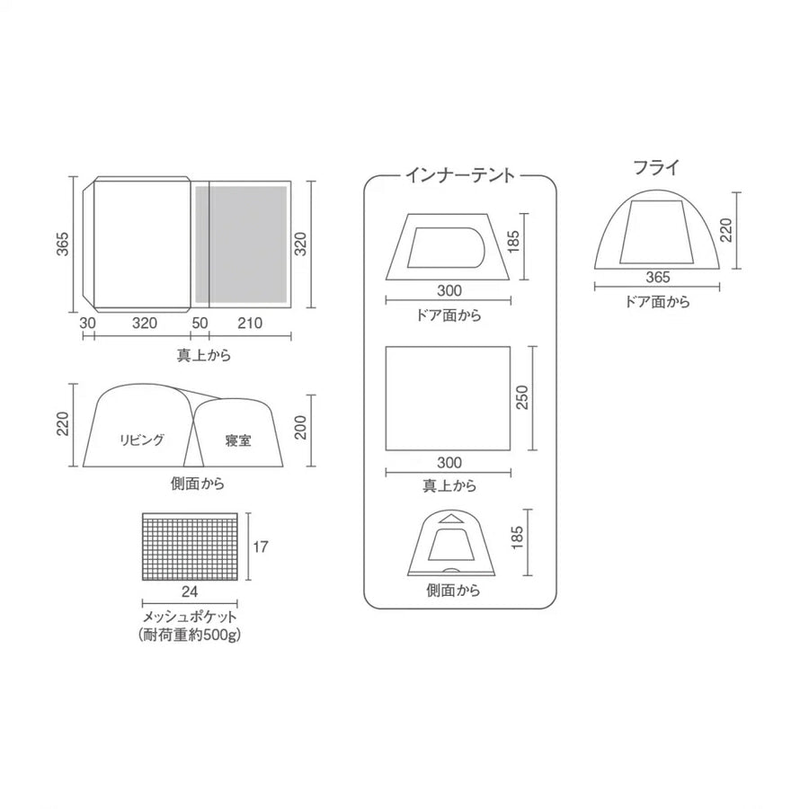 Coleman - Tough Screen 2 - Room Air / LDX+ Limited Edition Desert Sand 2206458 - WhoWhy International