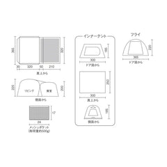 Coleman - Tough Screen 2 - Room Air / LDX+ Limited Edition Desert Sand 2206458 - WhoWhy International