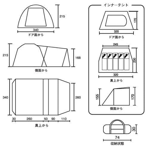 Coleman - Tough Screen 2-Room House 2000033800-Quality Foreign Coleman - Tough Screen 2-Room House 2000033800-Quality Foreign