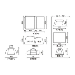 Coleman - Tough Screen 2 - room House / Ldx+ 2000036438 - WhoWhy International