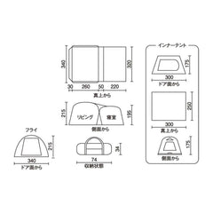 Coleman - Tough Screen 2 - room House / Mdx+ 2000036437 - WhoWhy International