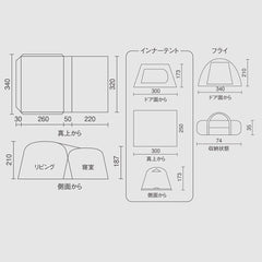 Coleman - Tough Screen 2 - room House / Mdx Brown X Black Limited Edition 2000038969 - WhoWhy International