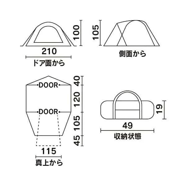 Coleman - Touring Dome ST (Limited Edition) 2000034692 - WhoWhy International