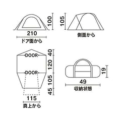 Coleman - Touring Dome ST (Limited Edition) 2000034692 - WhoWhy International