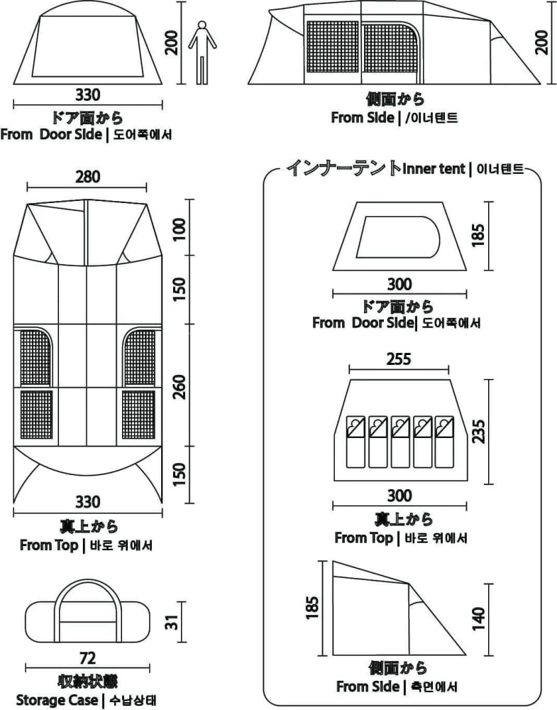 Coleman - Tunnel 2 Room House / LDX Start Package 2000033801 Coleman - Tunnel 2 Room House / LDX Start Package 2000033801