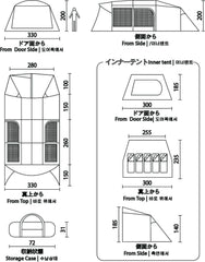 Coleman - Tunnel 2 Room House / LDX Start Package 2000033801 - WhoWhy International