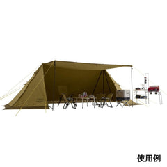 Coleman - VC 2 Pole Shelter Limited Edition 2000038562 - WhoWhy International