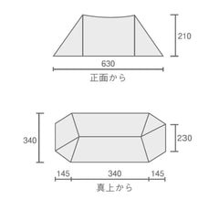 Coleman - VC 2 Pole Shelter Limited Edition 2000038562 - WhoWhy International