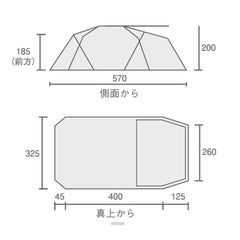 Coleman - VC Wide 2 Room Std Limited Edition 2187610/2000038561 - WhoWhy International