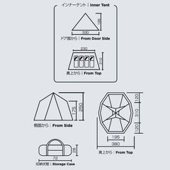 Coleman - WEATHERMASTER® 4S T.P.CREST 2000031567 - WhoWhy International