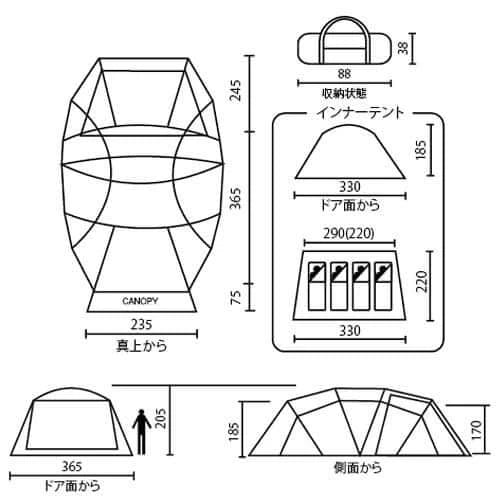 Coleman - WEATHERMASTER® WIDE 2ROOM COACH 2000022111 - WhoWhy International