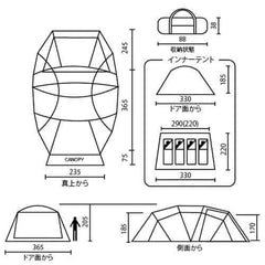 Coleman - WEATHERMASTER® WIDE 2ROOM COACH 2000022111 - WhoWhy International