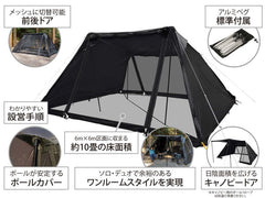 DOD - 4 X 4 Base TT5 - 821 - BR - WhoWhy International