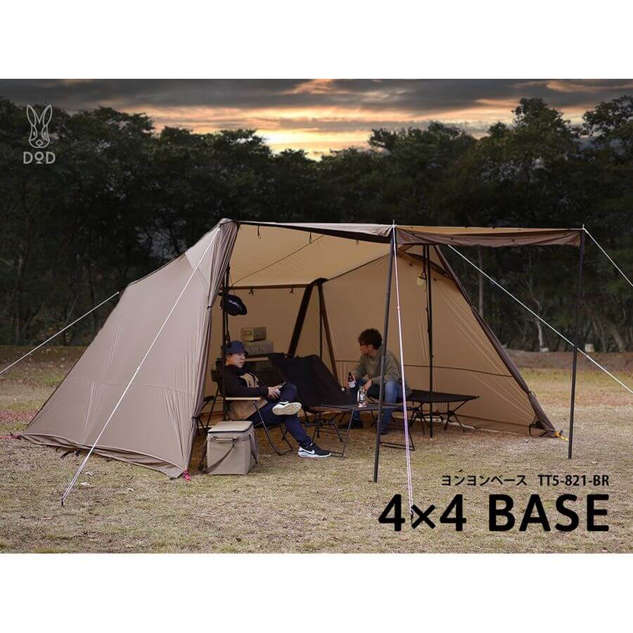 DOD - 4 X 4 Base TT5 - 821 - BR - WhoWhy International