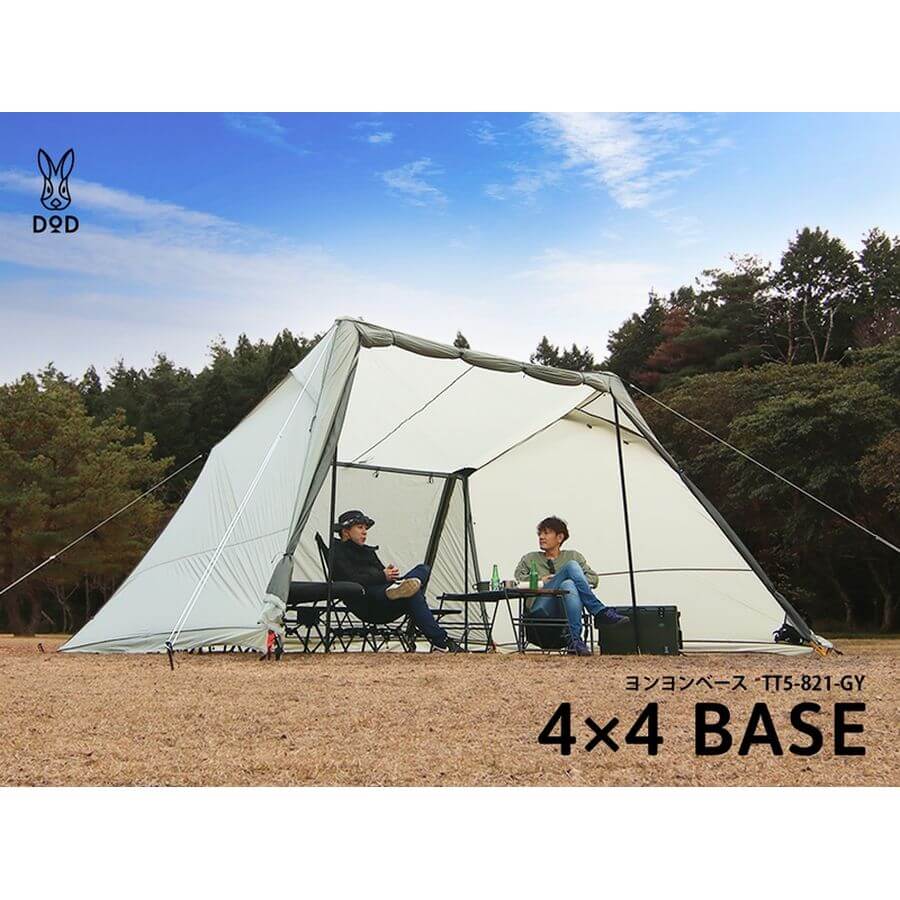 DOD - 4 X 4 Base TT5 - 821 - BR - WhoWhy International